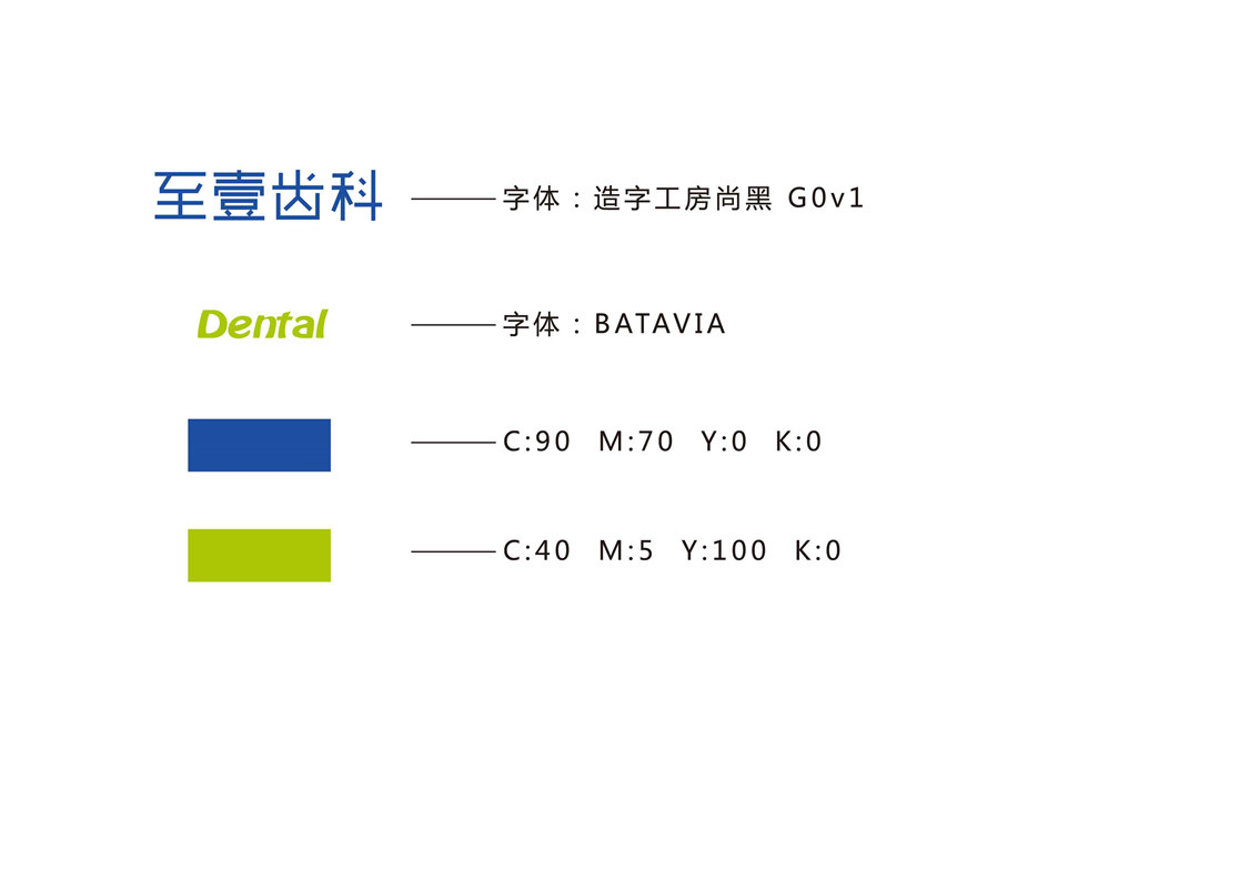 校医院引进的第一台牙科显微镜投入使用-清华大学